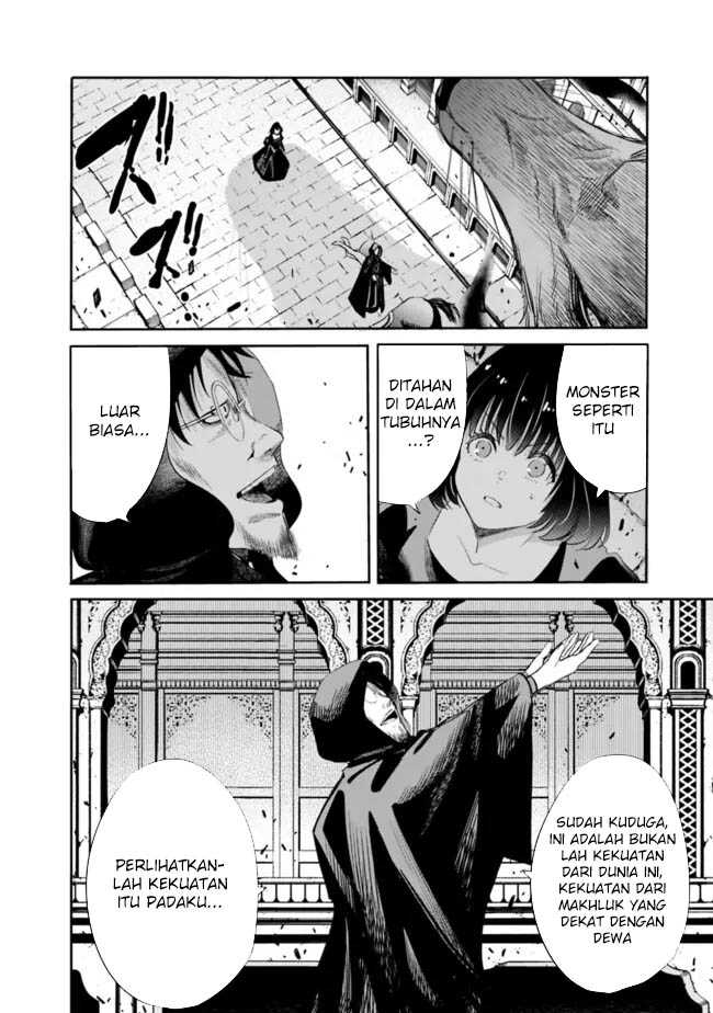 Uragirareta S Rank Boukensha no Ore wa, Aisuru Dorei no Kanojora to Tomoni Dorei dake no Harem Guild o Tsukuru Chapter 107 Gambar 10